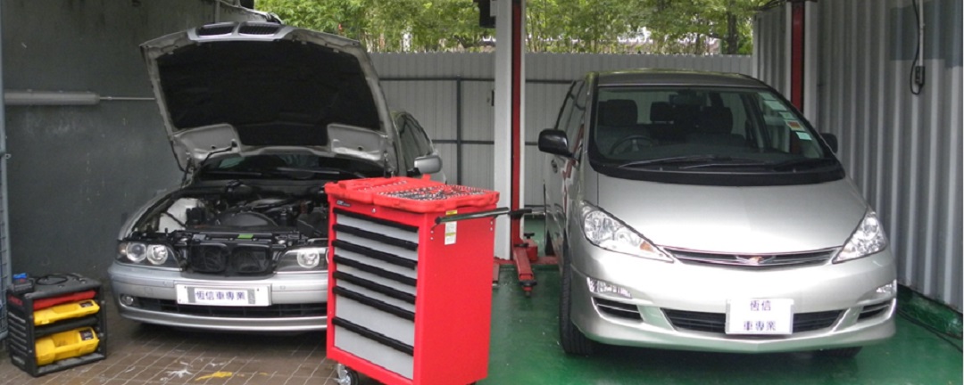 Car repair service